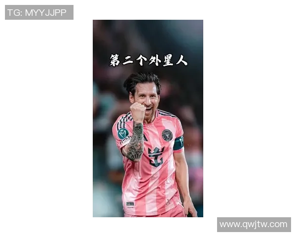 科比致敬偶像梅西的足球精神与人生哲学揭秘