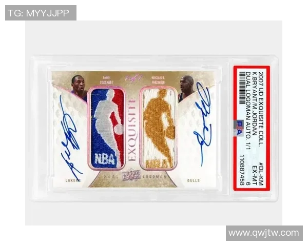 足球球星卡收藏与投资潜力解析如何把握未来市场机遇 足球球星卡收藏与投资潜力解析如何把握未来市场机遇